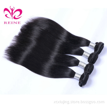 The Best Hair Vendors Silky Straight  Virgin Indian Hair 100 Unprocessed Raw Human Hair